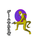 へんてこなやつら（個別スタンプ：30）