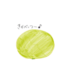 おやさいまいにち（個別スタンプ：3）