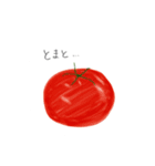 おやさいまいにち（個別スタンプ：4）