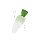 おやさいまいにち（個別スタンプ：7）