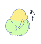 焼き鳥にすっぞ（個別スタンプ：4）