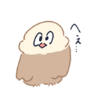 焼き鳥にすっぞ（個別スタンプ：9）