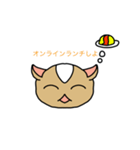 ハムハムハムちゃん2（個別スタンプ：6）