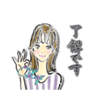 【日常】綺麗手描き文字♡女子（個別スタンプ：2）