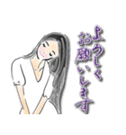 【日常】綺麗手描き文字♡女子（個別スタンプ：17）