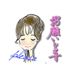 【日常】綺麗手描き文字♡女子（個別スタンプ：20）