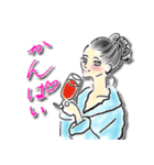 【日常】綺麗手描き文字♡女子（個別スタンプ：23）