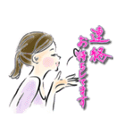 【日常】綺麗手描き文字♡女子（個別スタンプ：24）