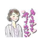 【日常】綺麗手描き文字♡女子（個別スタンプ：27）