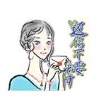 【日常】綺麗手描き文字♡女子（個別スタンプ：38）