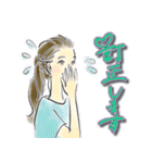 【日常】綺麗手描き文字♡女子（個別スタンプ：39）