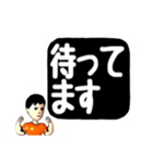 よく使う言葉のスタンプ(動作)（個別スタンプ：14）