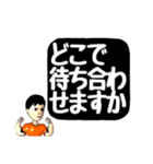 よく使う言葉のスタンプ(動作)（個別スタンプ：40）