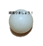 卓球のピン球・ピンポン玉のスタンプ（個別スタンプ：11）