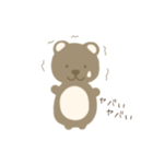 くまとおまけのうさぎ（個別スタンプ：2）