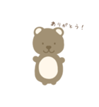 くまとおまけのうさぎ（個別スタンプ：3）