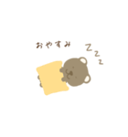 くまとおまけのうさぎ（個別スタンプ：6）