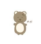 くまとおまけのうさぎ（個別スタンプ：8）