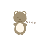 くまとおまけのうさぎ（個別スタンプ：13）