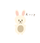 くまとおまけのうさぎ（個別スタンプ：15）