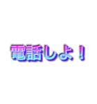 おとなっぽい文字だけスタンプ（個別スタンプ：11）