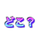 おとなっぽい文字だけスタンプ（個別スタンプ：13）