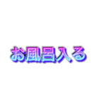おとなっぽい文字だけスタンプ（個別スタンプ：14）