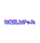 おとなっぽい文字だけスタンプ（個別スタンプ：15）