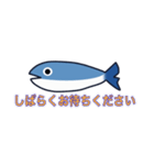 魚雨天くん2（個別スタンプ：10）