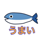 魚雨天くん2（個別スタンプ：14）