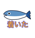 魚雨天くん2（個別スタンプ：38）