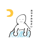 使える真っ白ちゃんスタンプ（個別スタンプ：2）