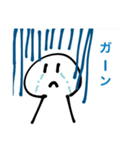 使える真っ白ちゃんスタンプ（個別スタンプ：4）