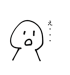 使える真っ白ちゃんスタンプ（個別スタンプ：6）