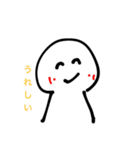使える真っ白ちゃんスタンプ（個別スタンプ：8）