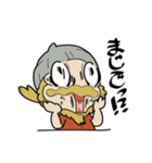 Shisha bar ″cantata″ Stamp（個別スタンプ：3）