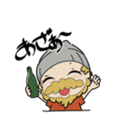 Shisha bar ″cantata″ Stamp（個別スタンプ：14）