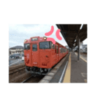 電車スタンプ5（個別スタンプ：7）