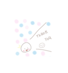 ゆるい☆スタンプ（個別スタンプ：1）