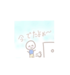 ゆるい☆スタンプ（個別スタンプ：4）