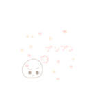 ゆるい☆スタンプ（個別スタンプ：6）