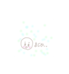 ゆるい☆スタンプ（個別スタンプ：11）