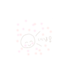 ゆるい☆スタンプ（個別スタンプ：13）