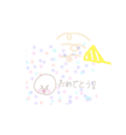 ゆるい☆スタンプ（個別スタンプ：14）