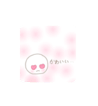 ゆるい☆スタンプ（個別スタンプ：15）