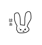 うさうさちゃんすたんぷ2（個別スタンプ：2）