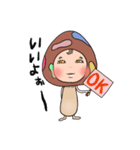 リアクションきのこ（個別スタンプ：1）