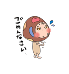 リアクションきのこ（個別スタンプ：3）