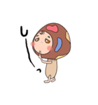 リアクションきのこ（個別スタンプ：7）