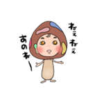 リアクションきのこ（個別スタンプ：12）
